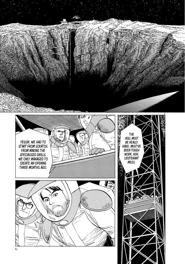 Hoshi O Tsugu Mono - Vol.2 Chapter 12 : The Spaceship From One Million Years Ago