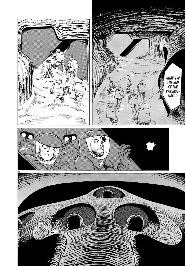 Hoshi O Tsugu Mono - Vol.2 Chapter 12 : The Spaceship From One Million Years Ago