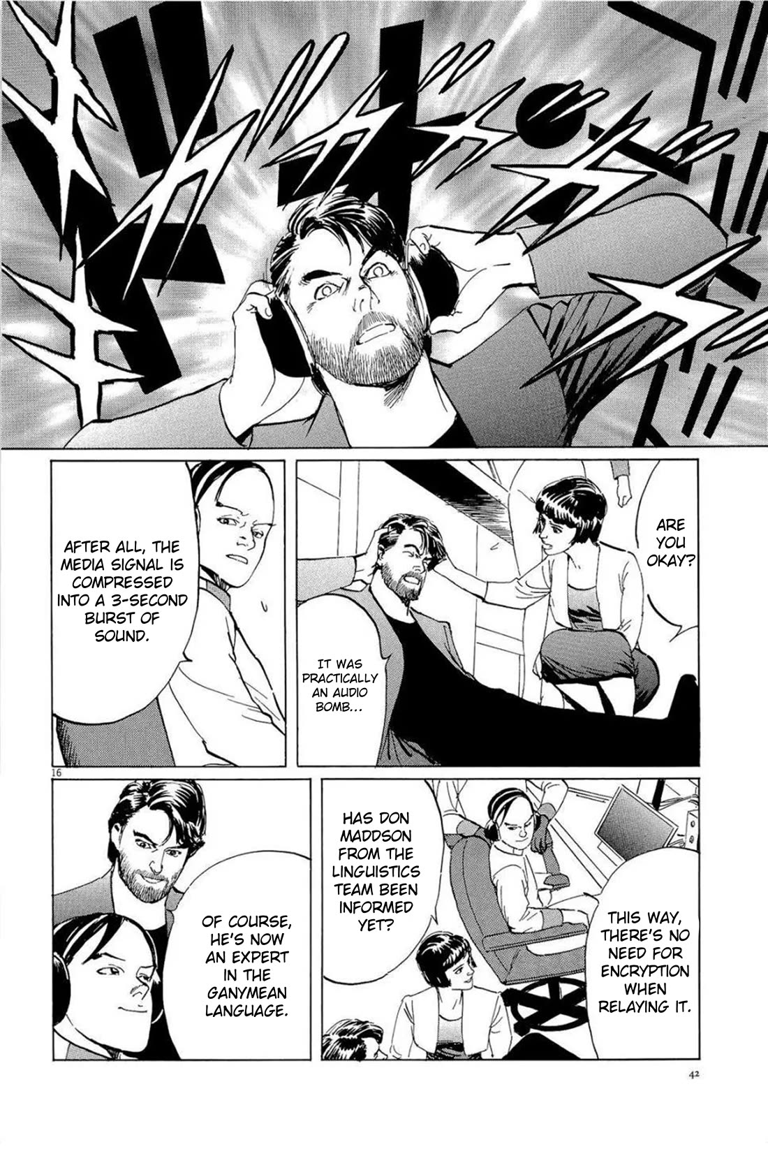 Hoshi O Tsugu Mono - Chapter 28: Hotline