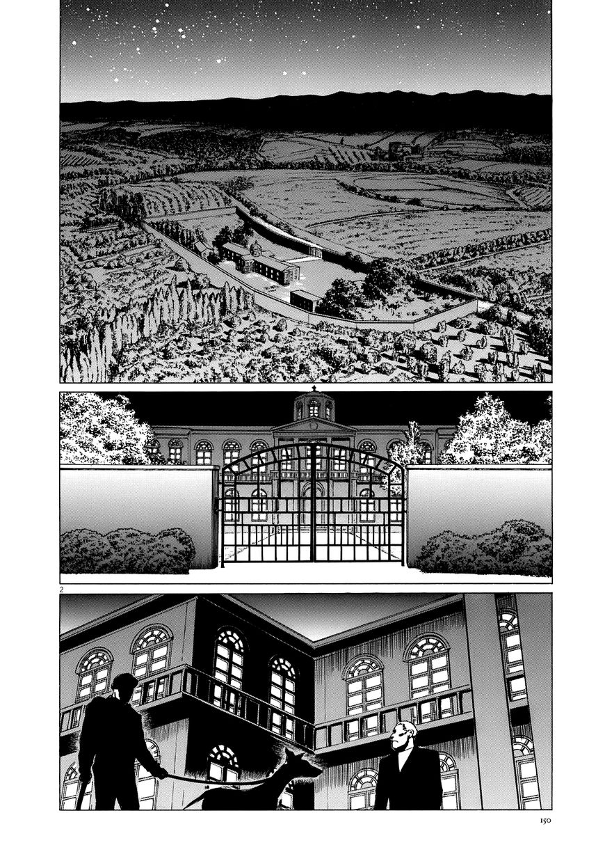 Hoshi O Tsugu Mono - Chapter 15