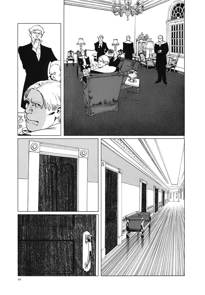 Hoshi O Tsugu Mono - Chapter 15