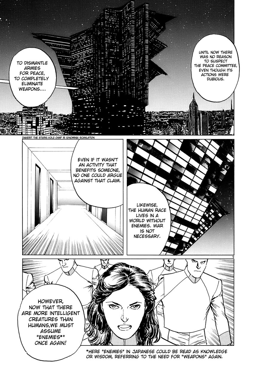 Hoshi O Tsugu Mono - Chapter 15