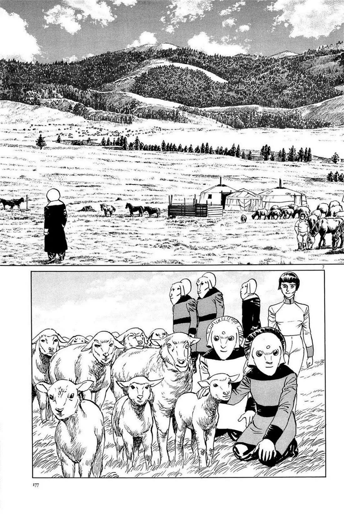 Hoshi O Tsugu Mono - Chapter 25: Gravitational Waves Communication