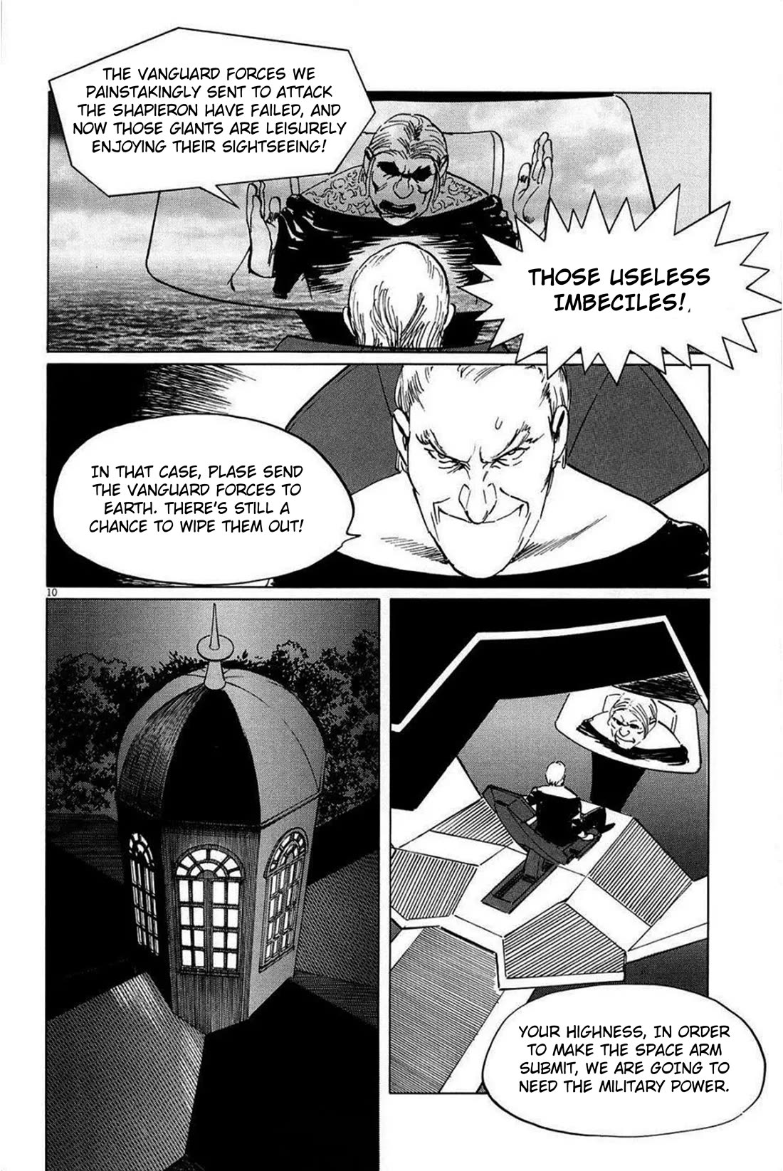 Hoshi O Tsugu Mono - Chapter 25: Gravitational Waves Communication