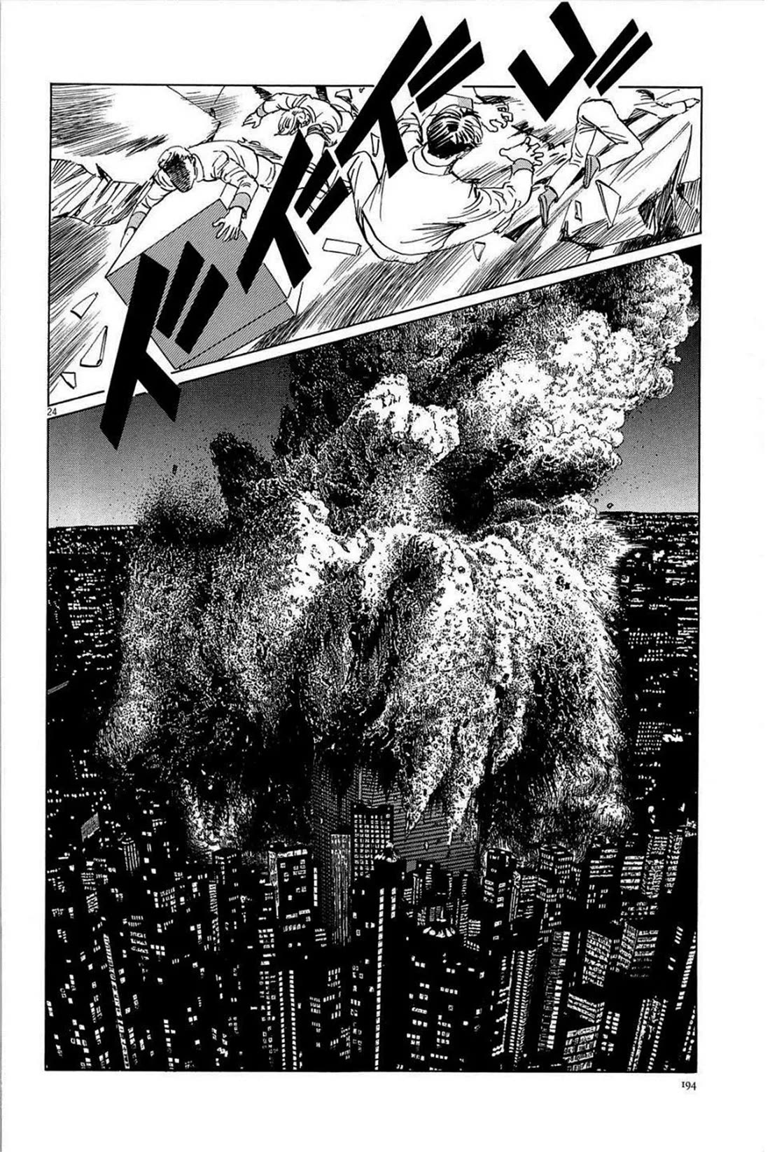 Hoshi O Tsugu Mono - Chapter 25: Gravitational Waves Communication