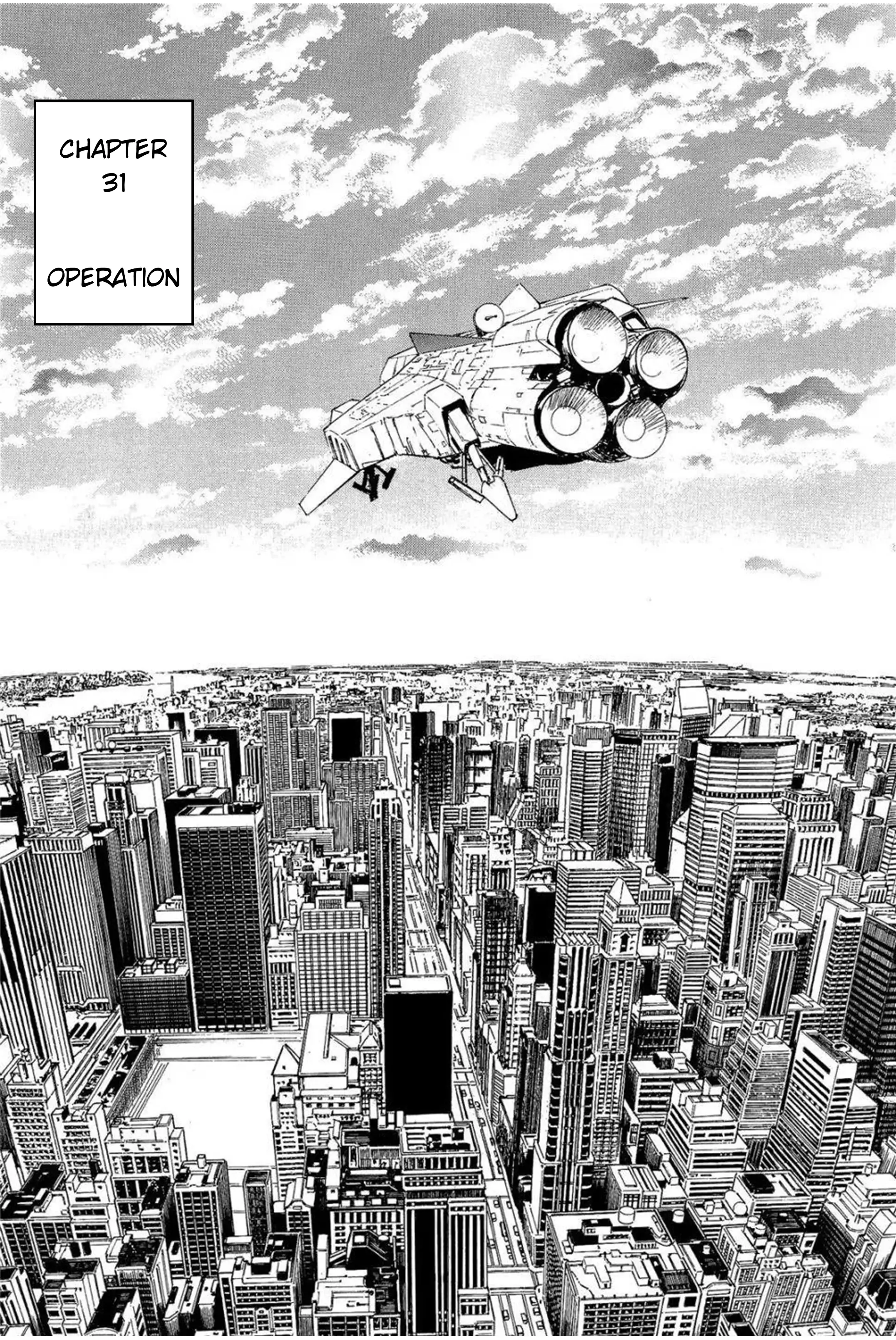 Hoshi O Tsugu Mono - Vol.4 Chapter 31: Operation