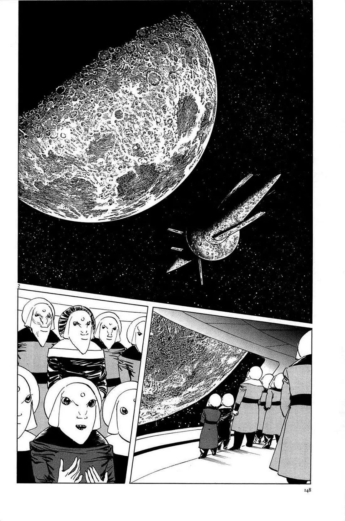 Hoshi O Tsugu Mono - Chapter 24: Light And Shadow