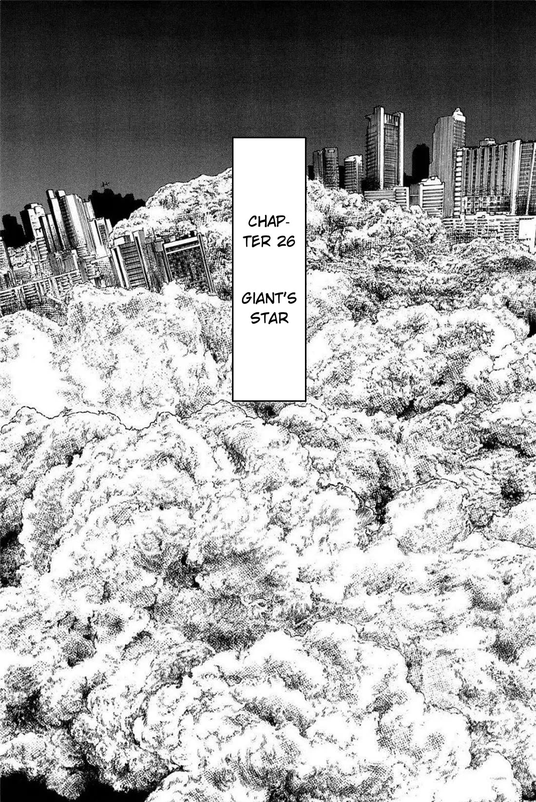 Hoshi O Tsugu Mono - Chapter 26: Giant's Star