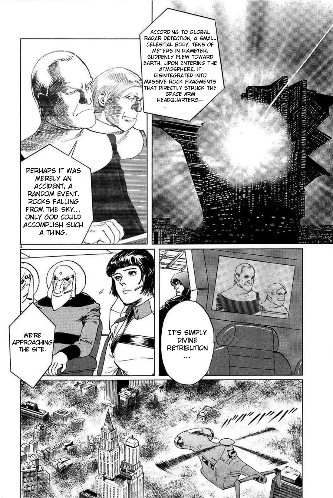 Hoshi O Tsugu Mono - Chapter 26: Giant's Star