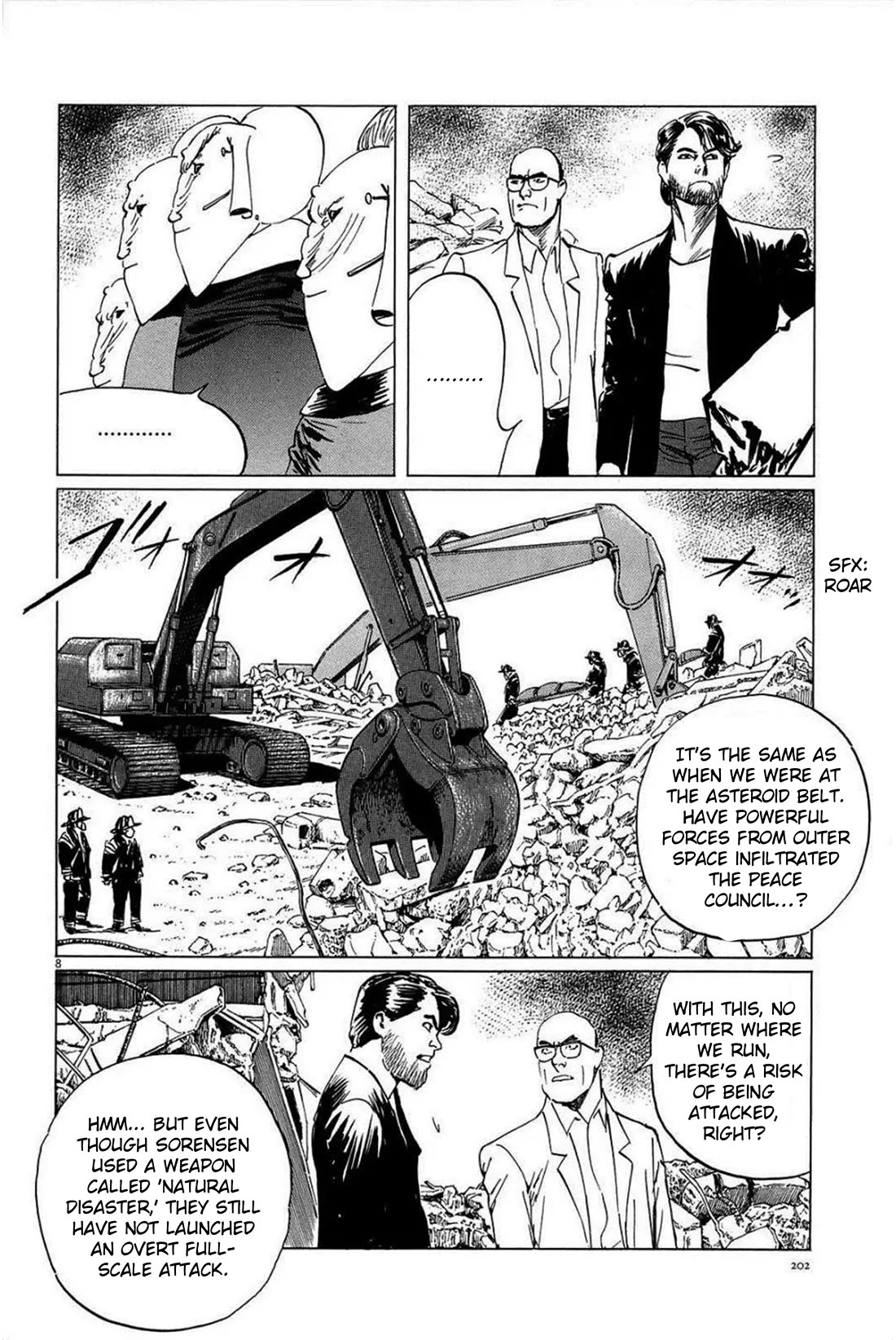 Hoshi O Tsugu Mono - Chapter 26: Giant's Star