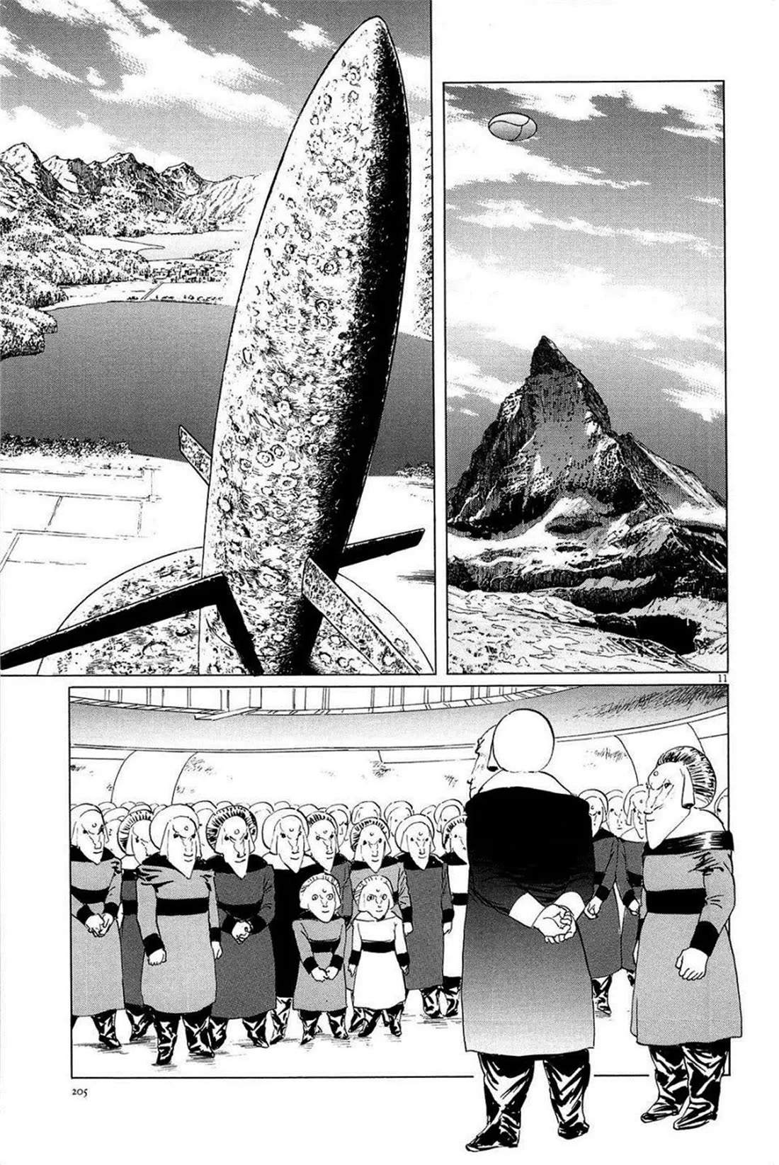 Hoshi O Tsugu Mono - Chapter 26: Giant's Star