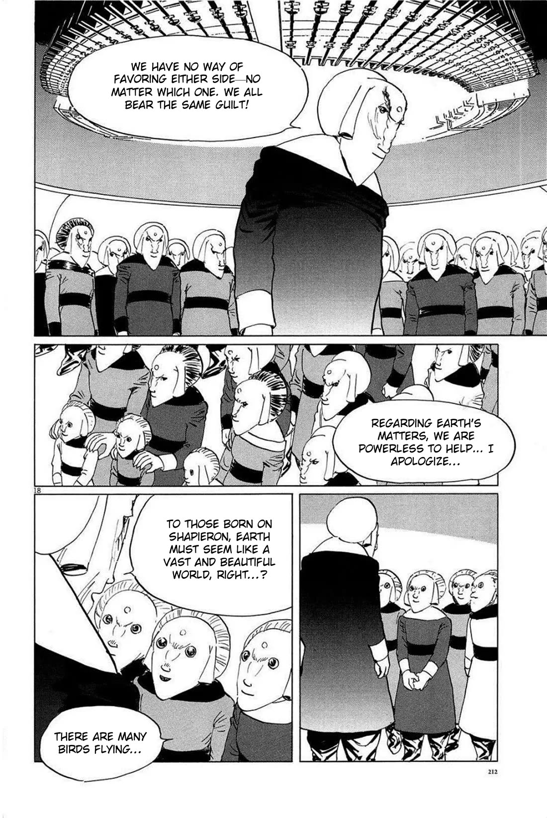 Hoshi O Tsugu Mono - Chapter 26: Giant's Star