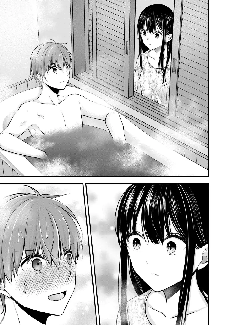 Tsuma Ga Kanpeki Sugiru No De, Chotto Midashite Ii Desu Ka? - Vol.1 Chapter 5: The Secret Of The Bath