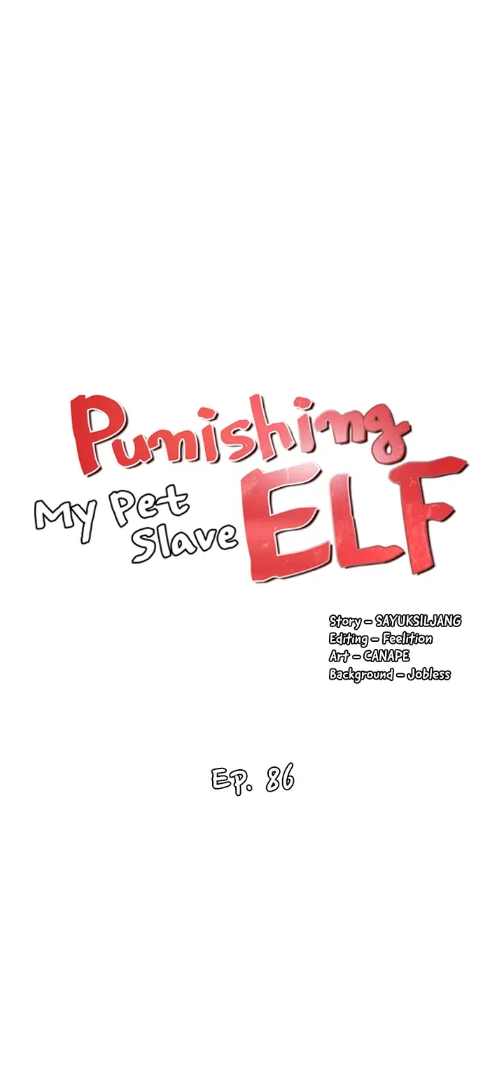 Elf Who Likes To Be Humiliated - Chapter 86