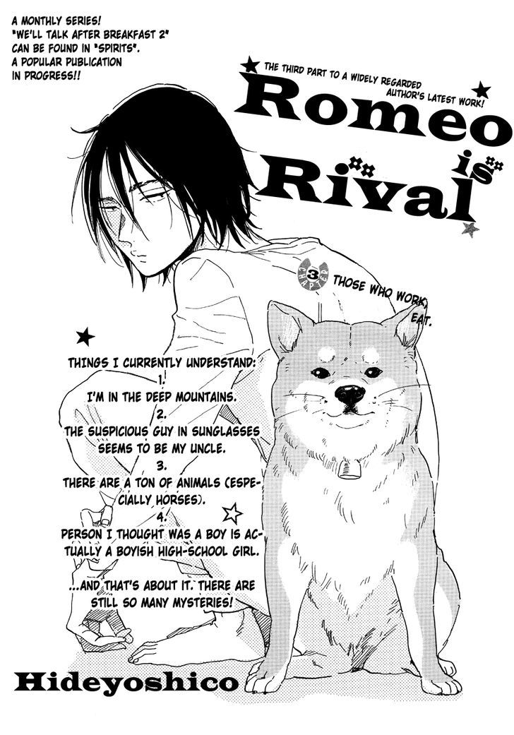 Romeo Ga Rival - Chapter 3