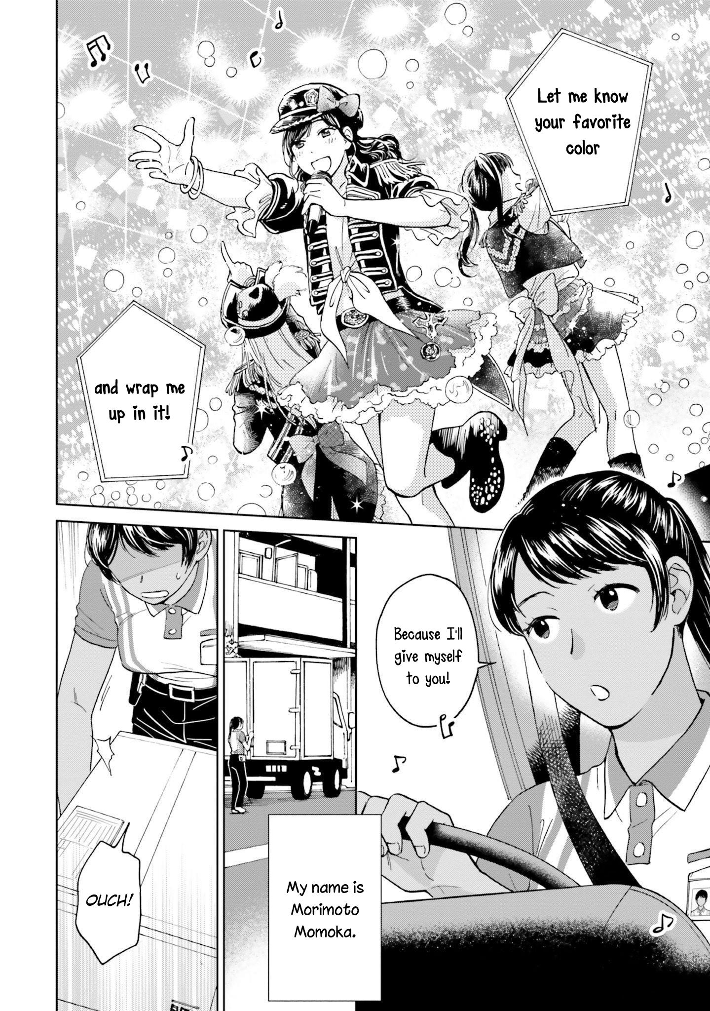 Risou To Koi - Chapter 1: Doorbell And Idol