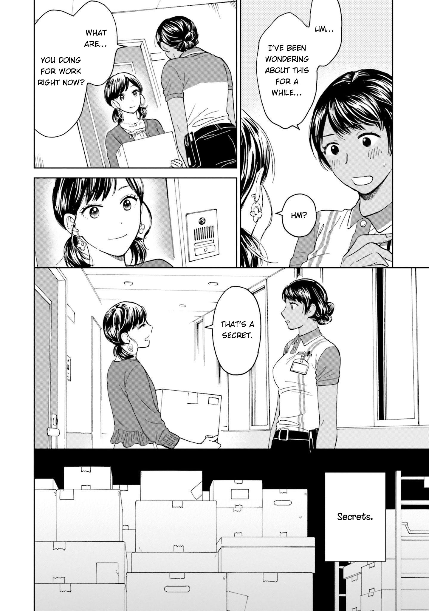 Risou To Koi - Chapter 1: Doorbell And Idol