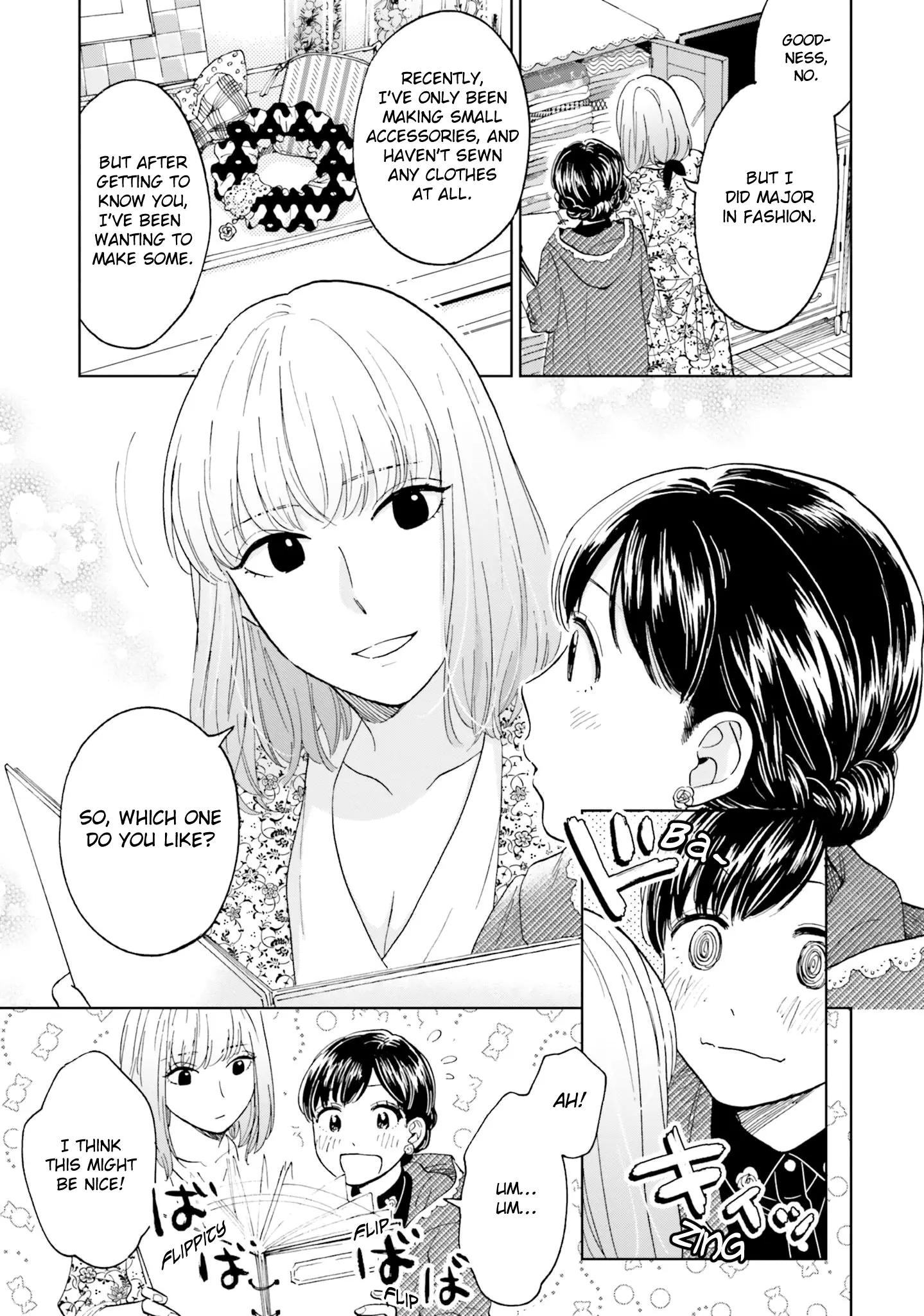 Risou To Koi - Chapter 2: Picnic