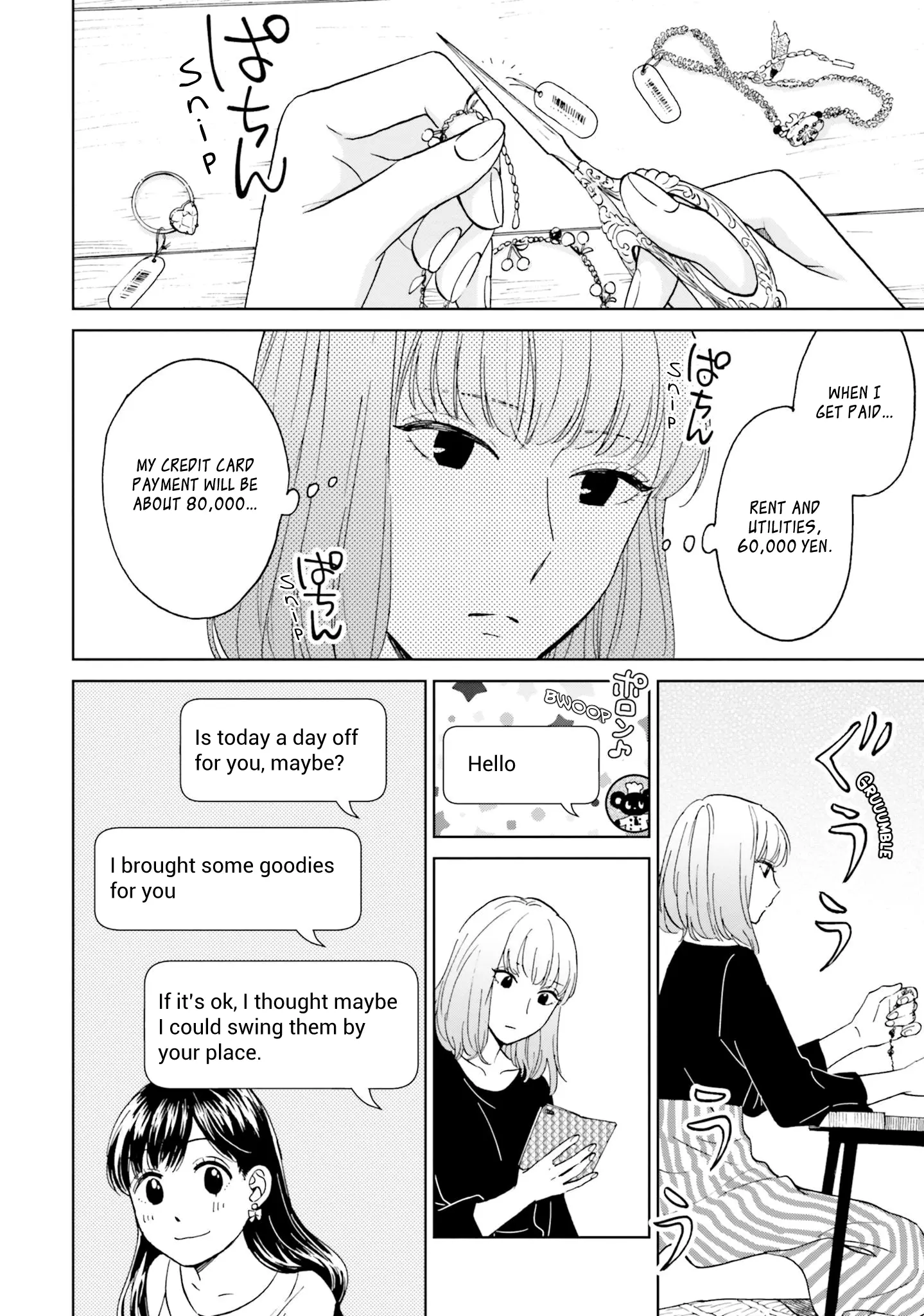 Risou To Koi - Chapter 2: Picnic