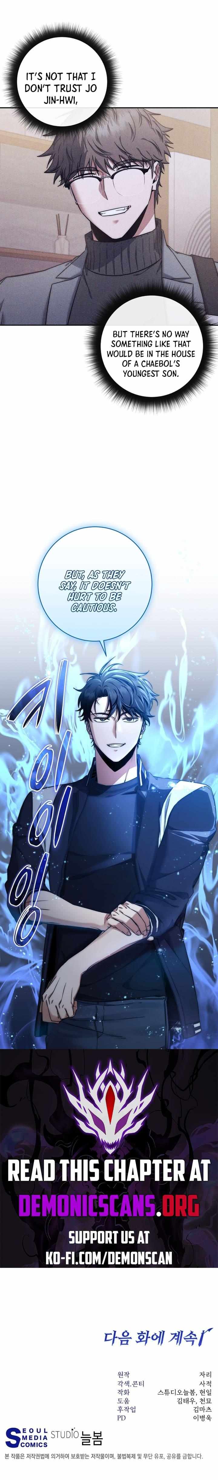 Return Of The Sword God-Rank Civil Servant - Chapter 22