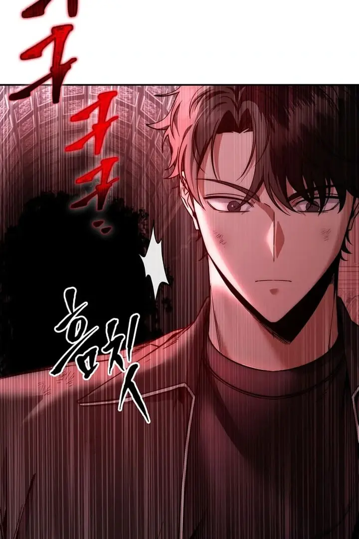 Return Of The Sword God-Rank Civil Servant - Chapter 27