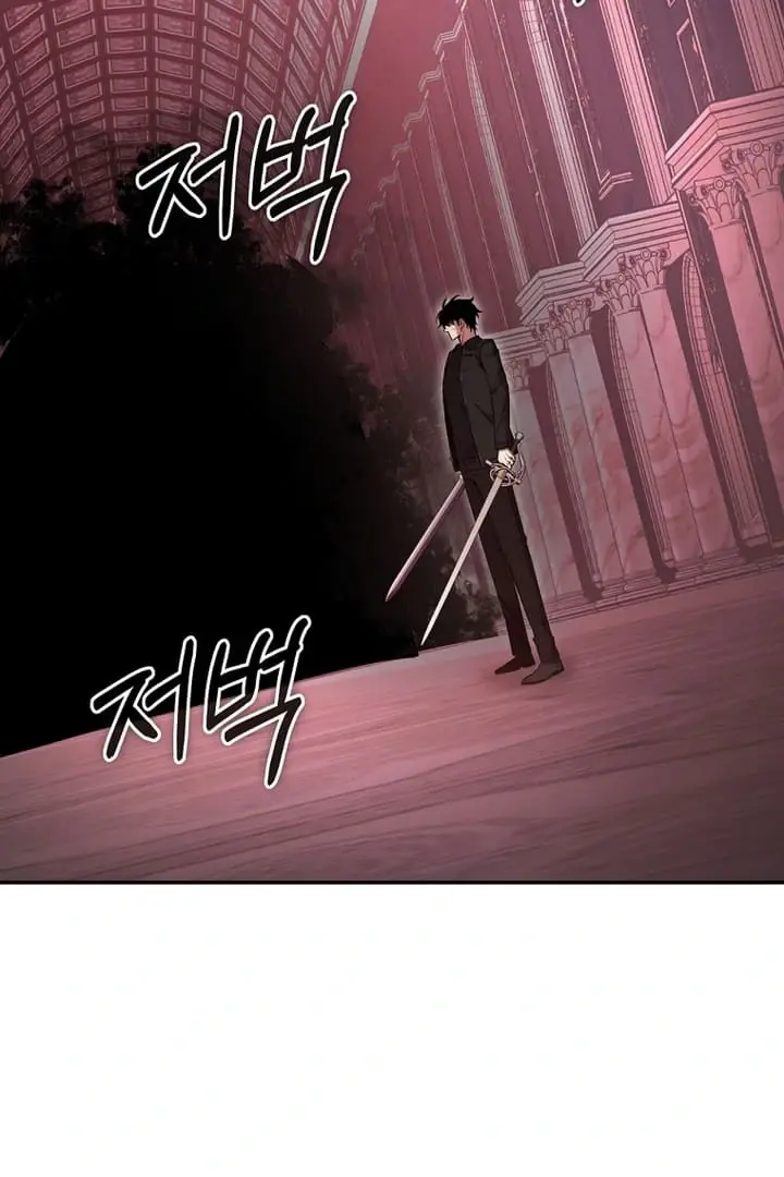 Return Of The Sword God-Rank Civil Servant - Chapter 27