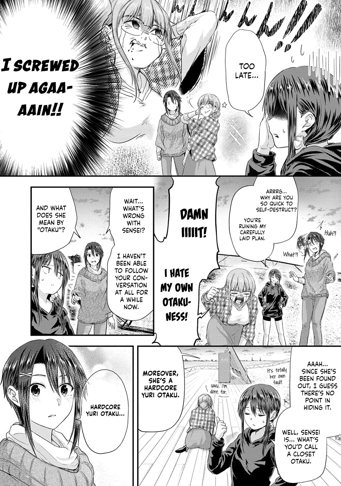 Ienai Himitsu No Aishikata - Chapter 13 [End]