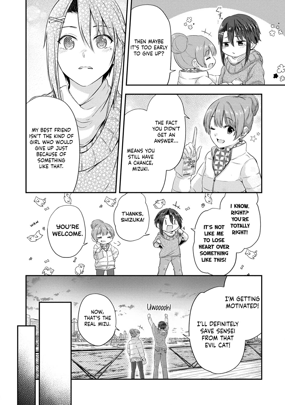 Ienai Himitsu No Aishikata - Chapter 13 [End]