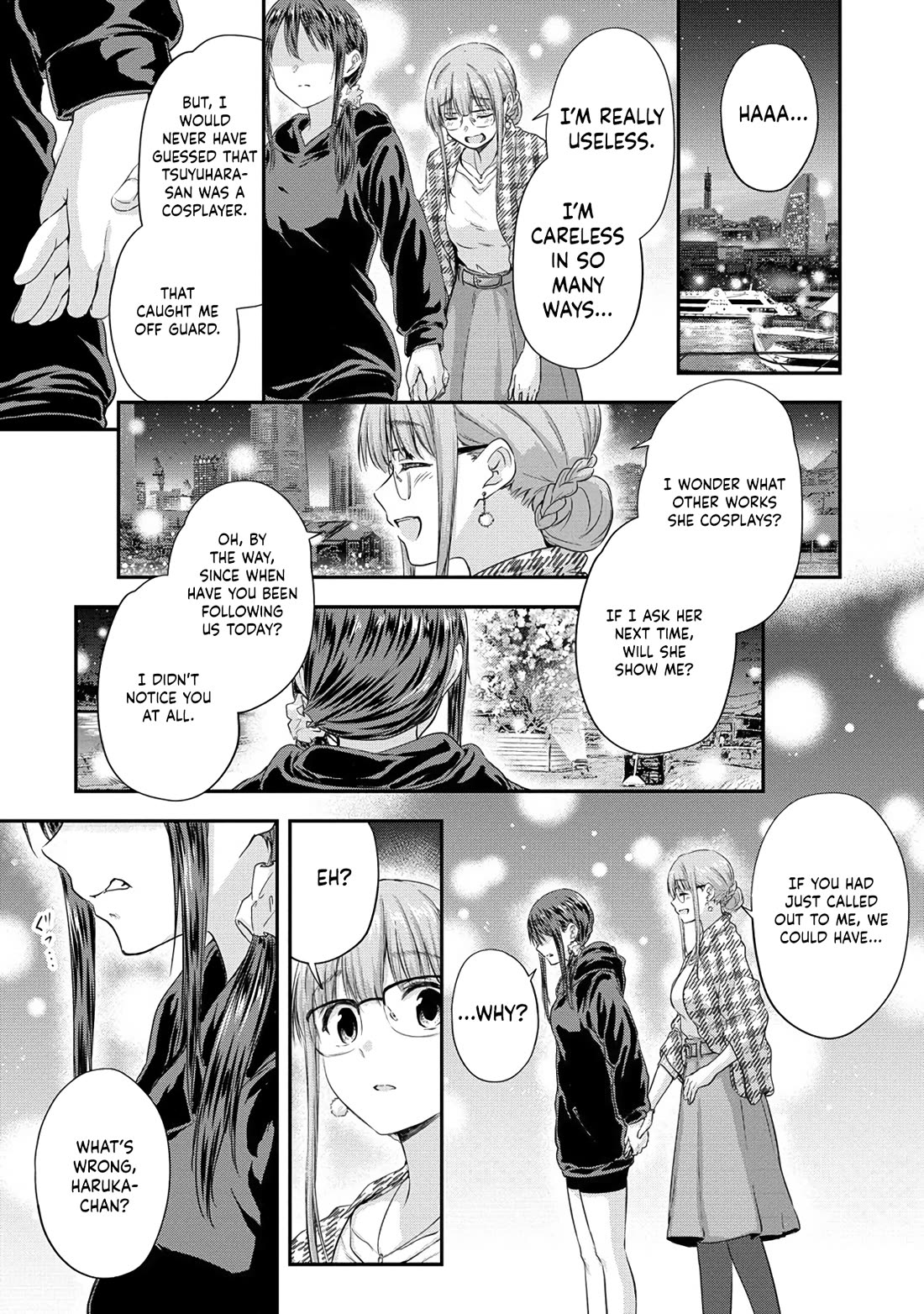 Ienai Himitsu No Aishikata - Chapter 13 [End]