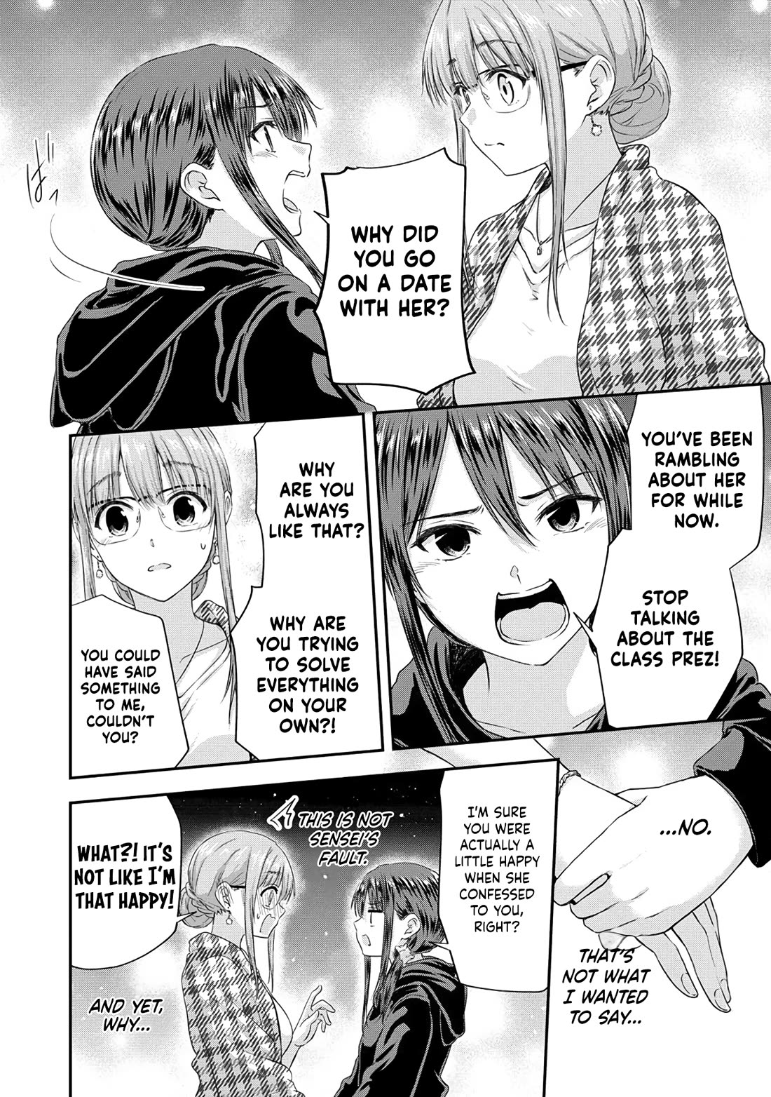 Ienai Himitsu No Aishikata - Chapter 13 [End]