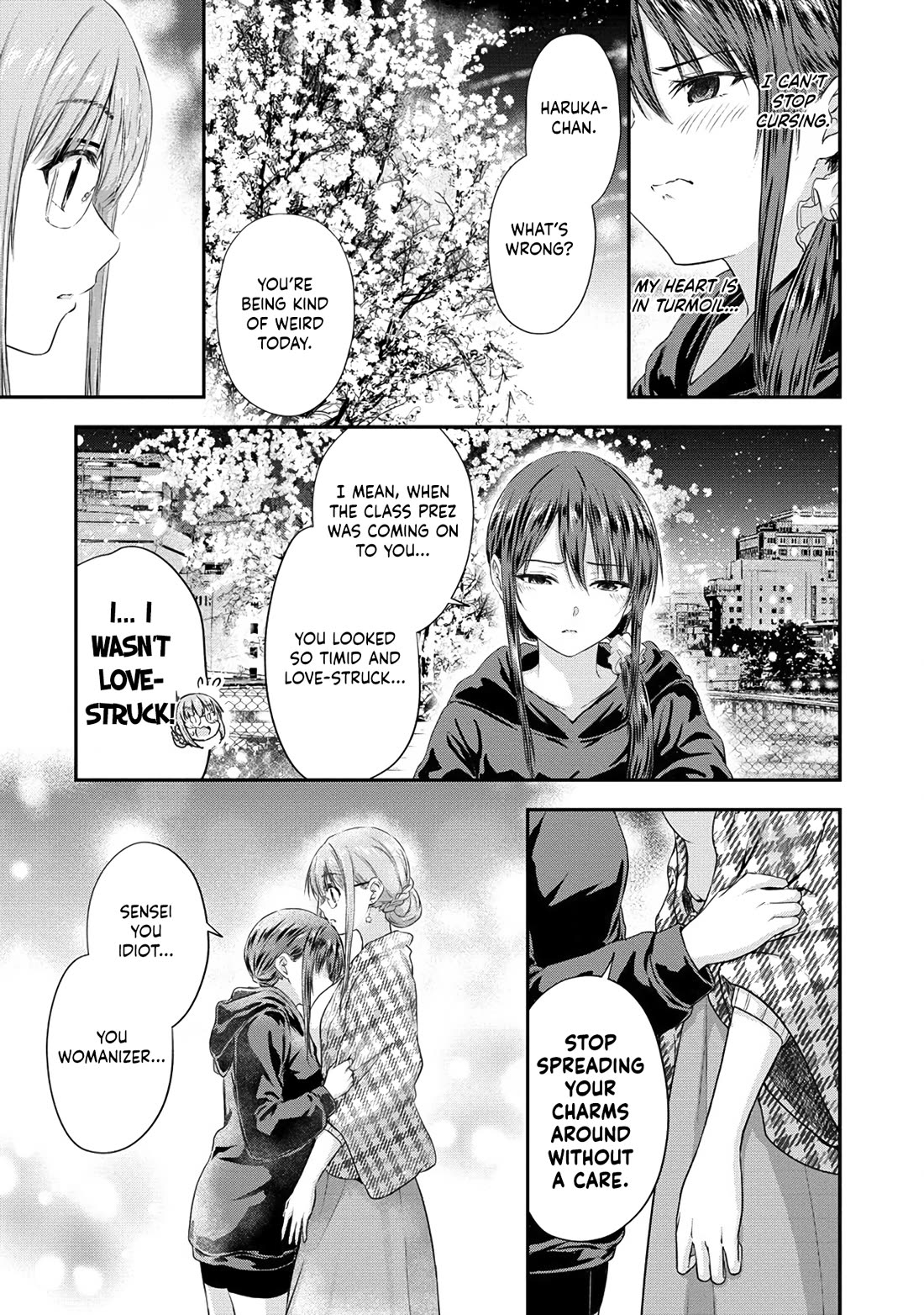 Ienai Himitsu No Aishikata - Chapter 13 [End]