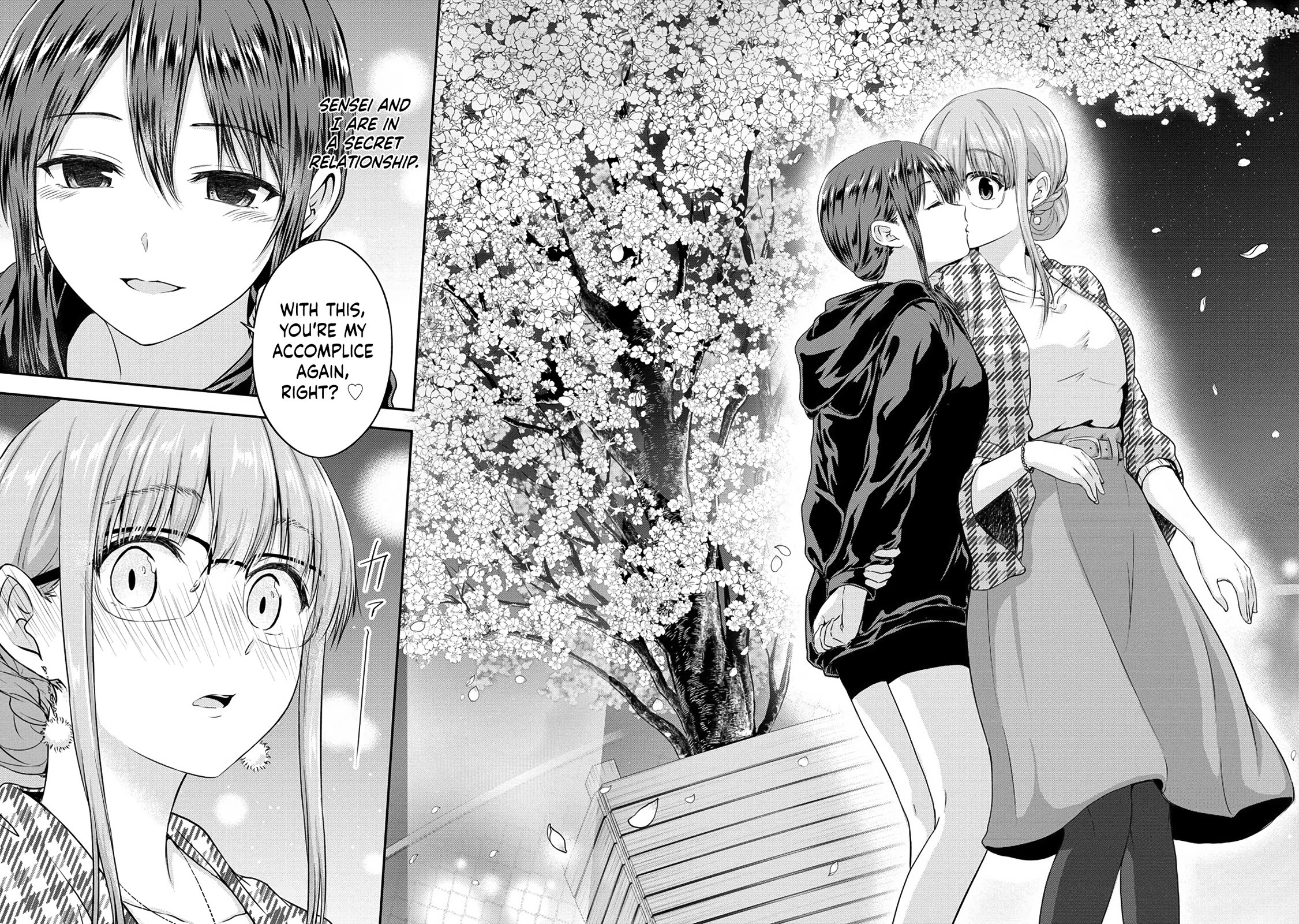 Ienai Himitsu No Aishikata - Chapter 13 [End]