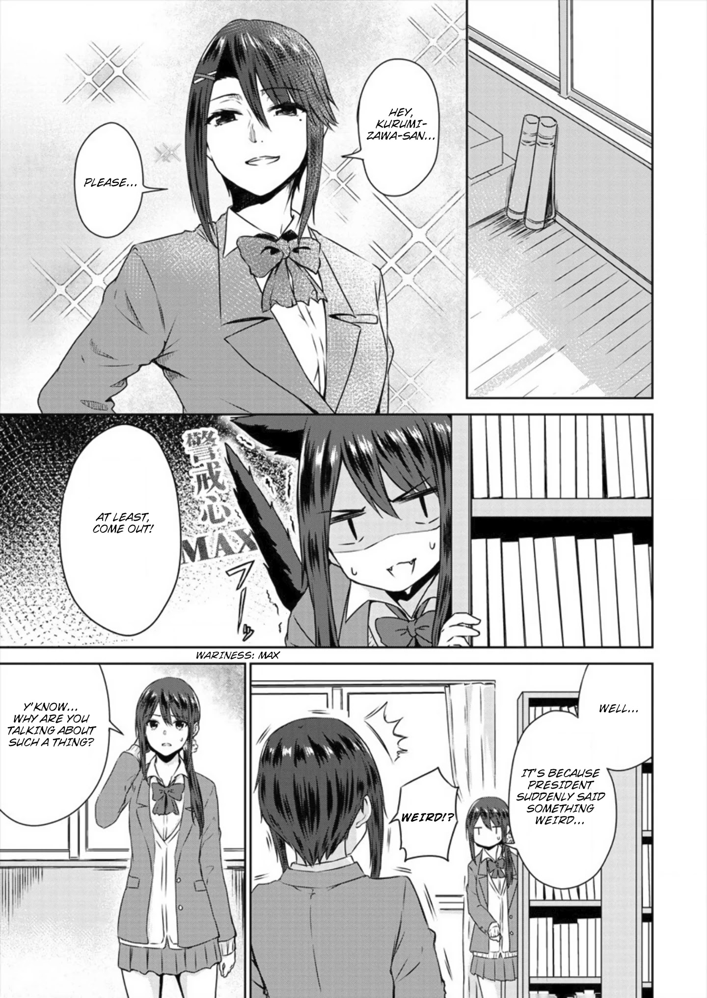 Ienai Himitsu No Aishikata - Chapter 6: Teacher And Student... It's Not Like I Yearn For That Feeling...