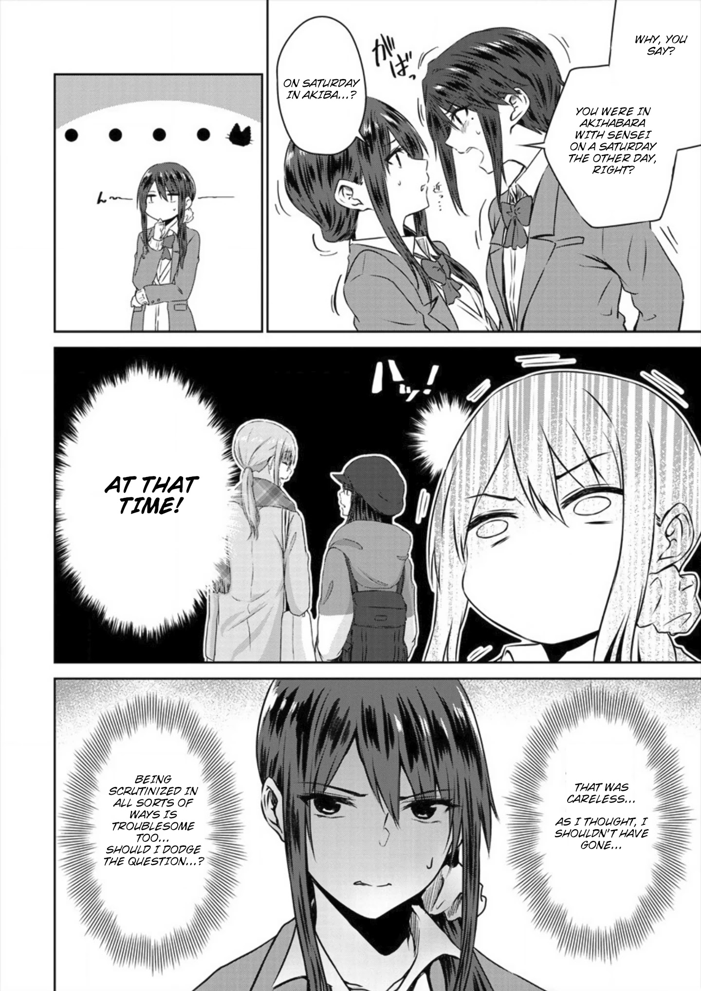 Ienai Himitsu No Aishikata - Chapter 6: Teacher And Student... It's Not Like I Yearn For That Feeling...