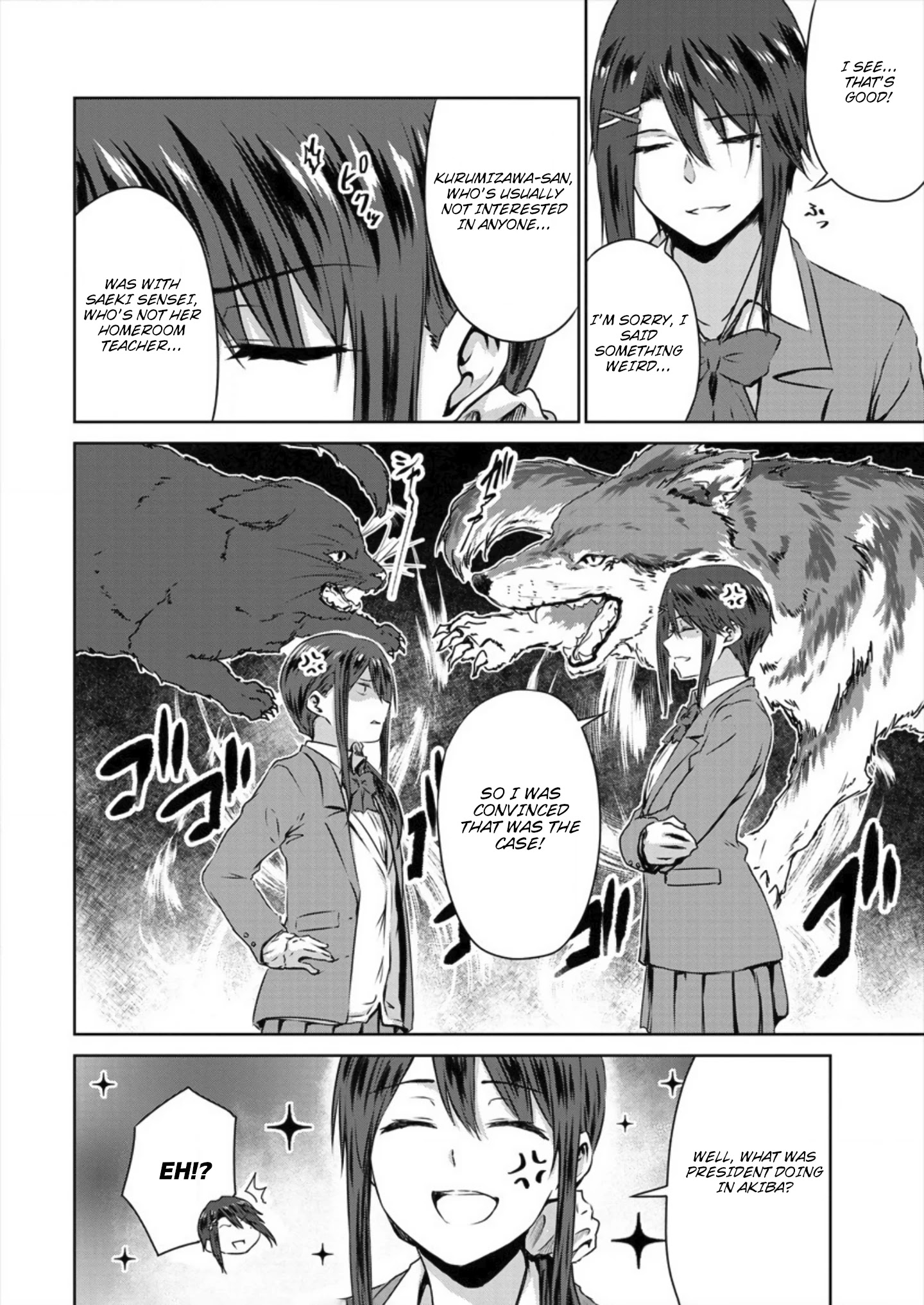 Ienai Himitsu No Aishikata - Chapter 6: Teacher And Student... It's Not Like I Yearn For That Feeling...