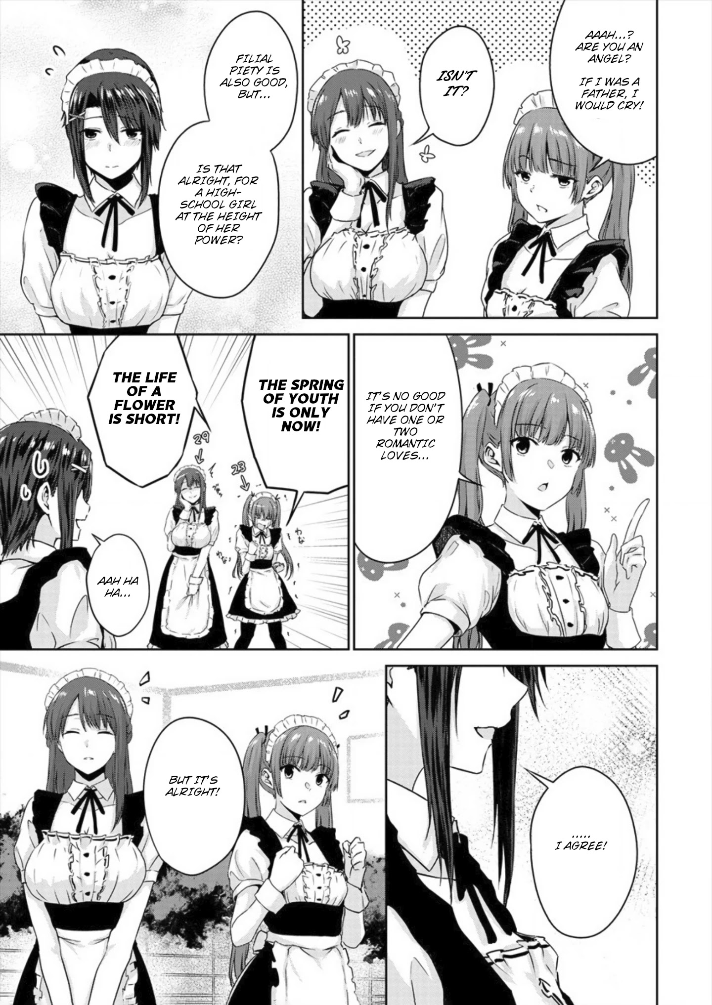 Ienai Himitsu No Aishikata - Chapter 6: Teacher And Student... It's Not Like I Yearn For That Feeling...