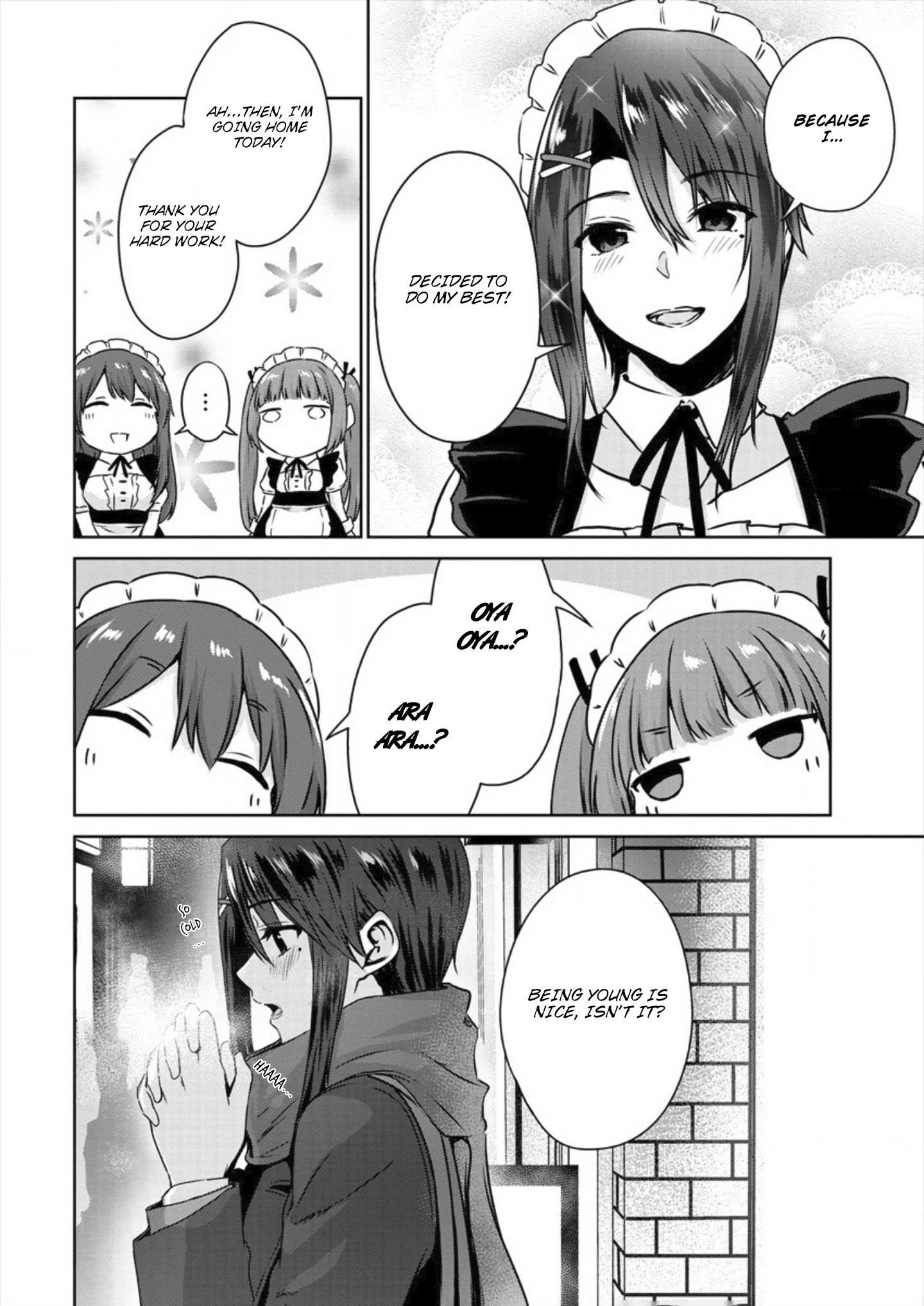 Ienai Himitsu No Aishikata - Chapter 6: Teacher And Student... It's Not Like I Yearn For That Feeling...