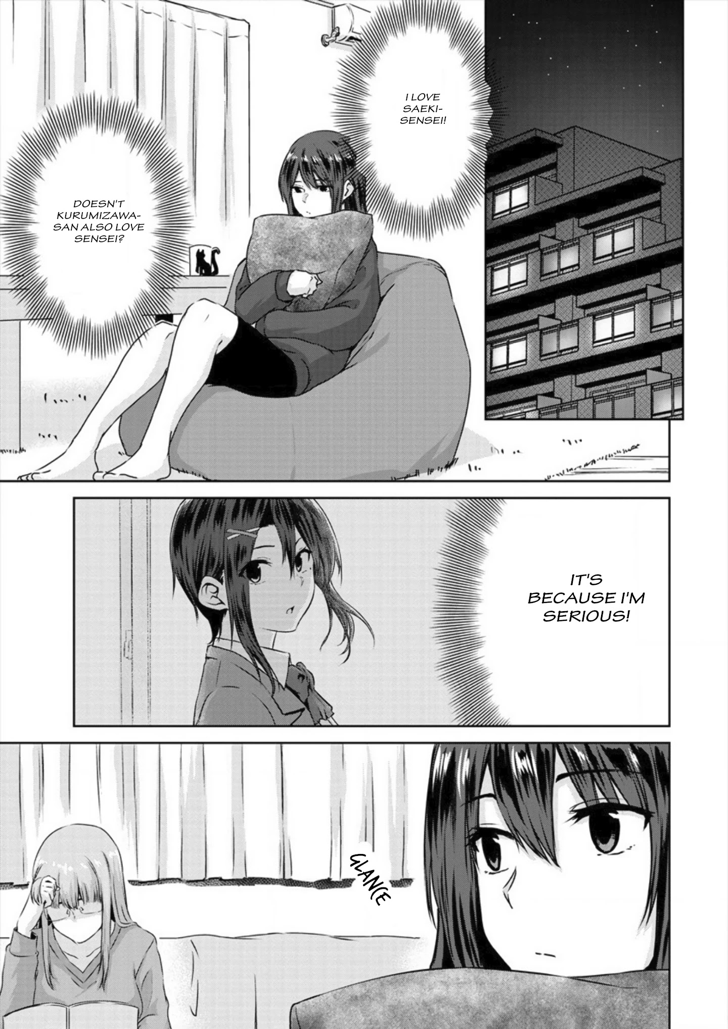 Ienai Himitsu No Aishikata - Chapter 6: Teacher And Student... It's Not Like I Yearn For That Feeling...