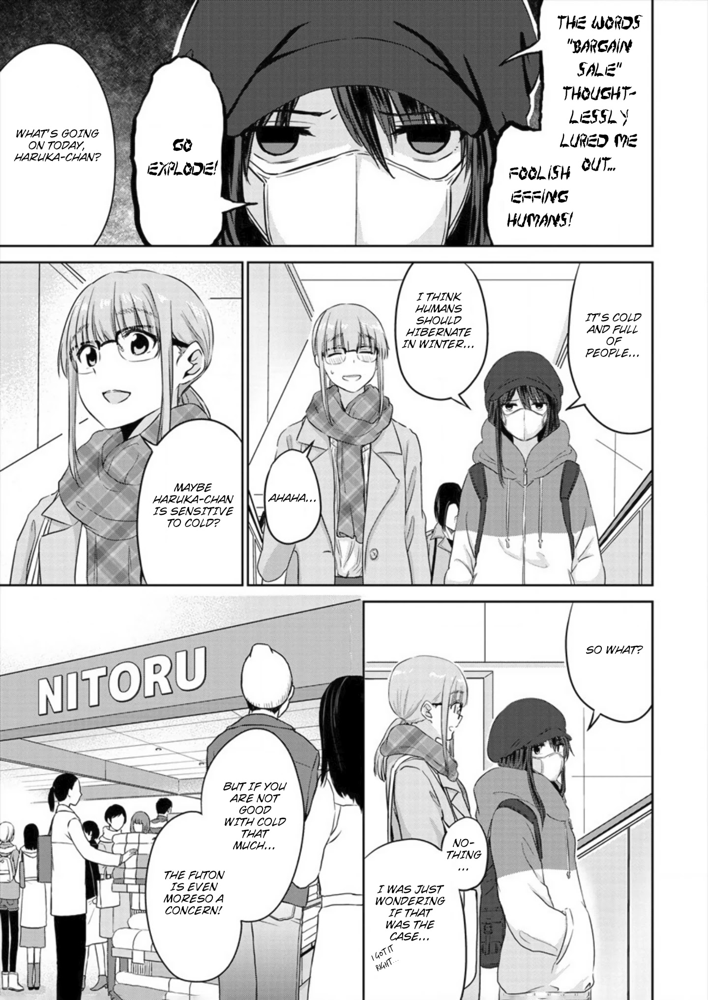 Ienai Himitsu No Aishikata - Chapter 4: Shopping Day