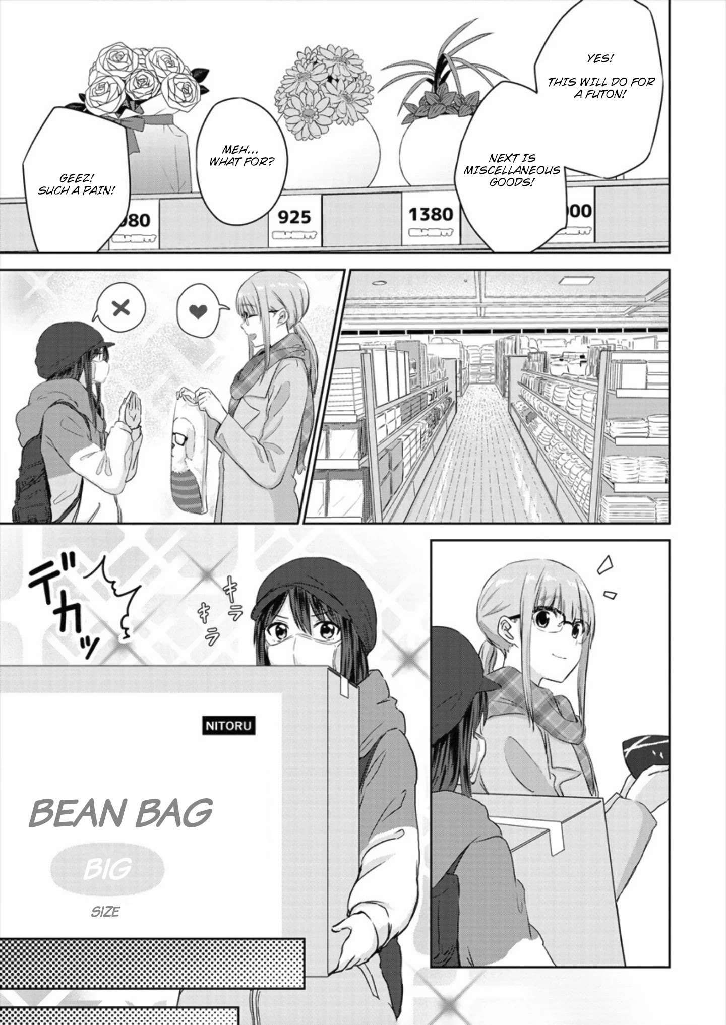 Ienai Himitsu No Aishikata - Chapter 4: Shopping Day