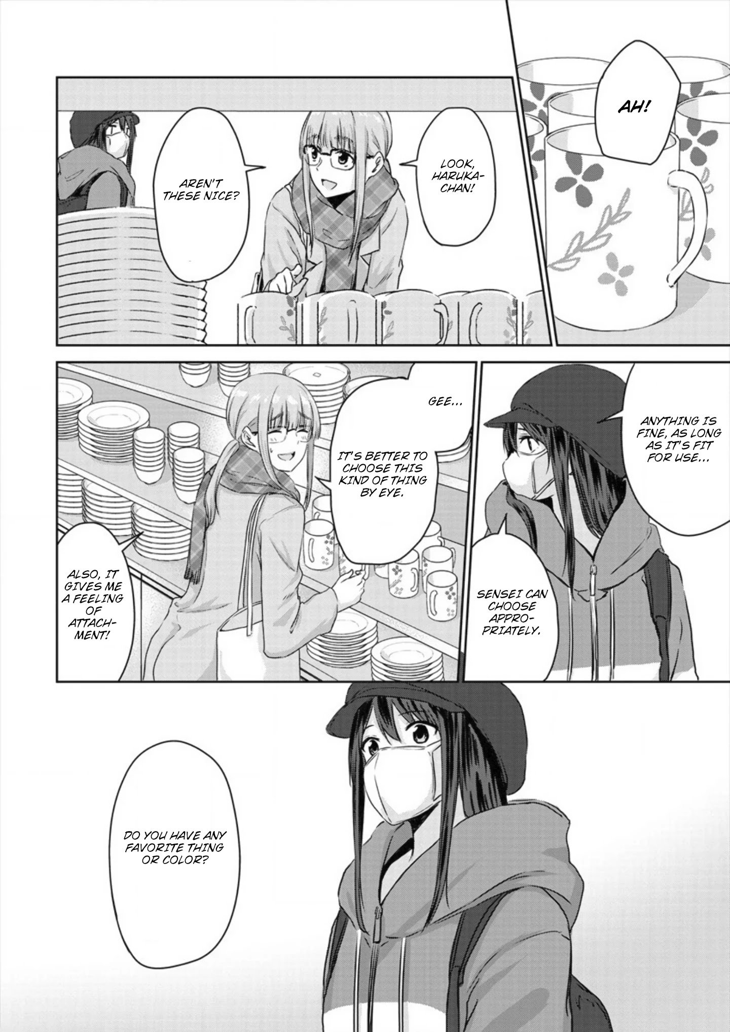 Ienai Himitsu No Aishikata - Chapter 4: Shopping Day