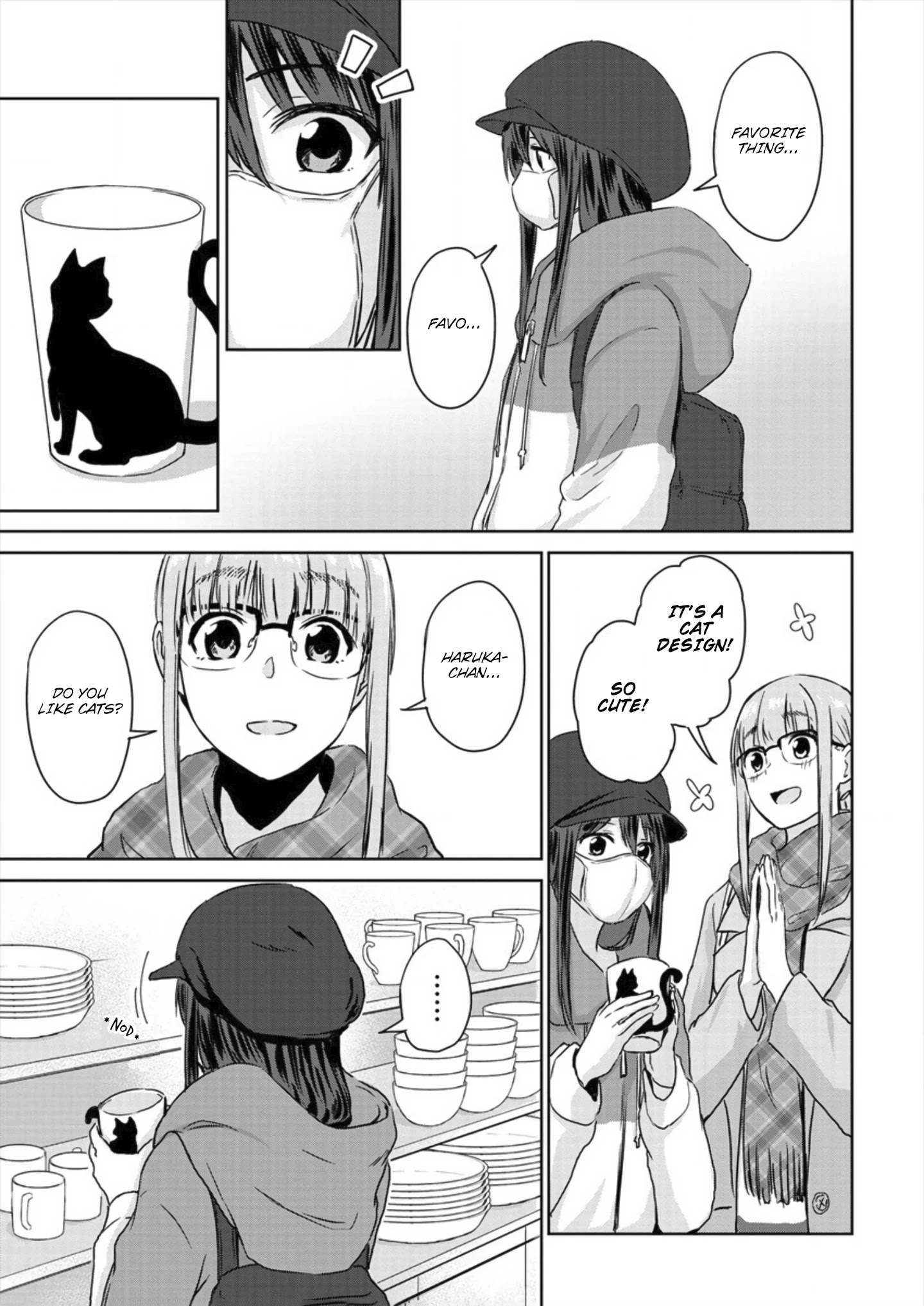 Ienai Himitsu No Aishikata - Chapter 4: Shopping Day