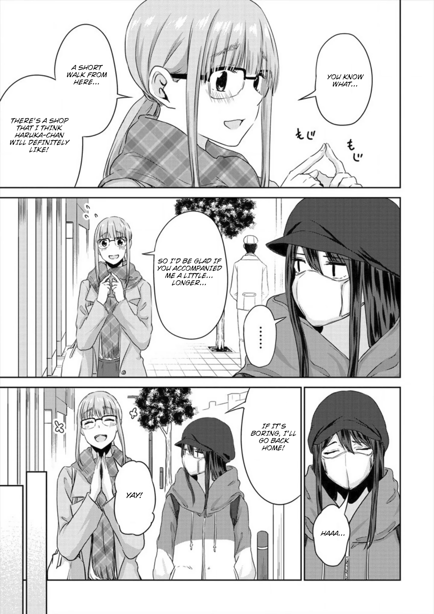 Ienai Himitsu No Aishikata - Chapter 4: Shopping Day