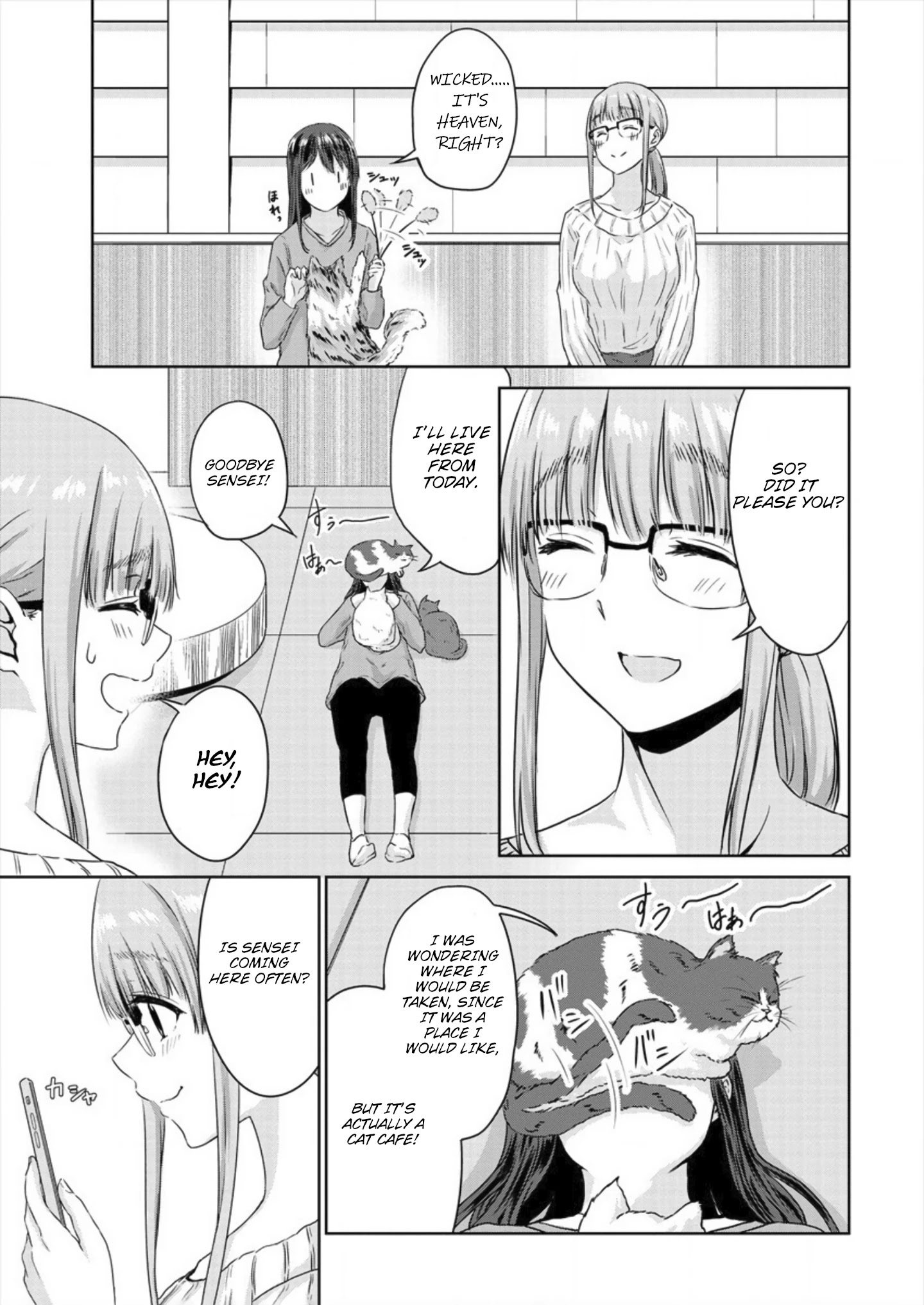 Ienai Himitsu No Aishikata - Chapter 4: Shopping Day