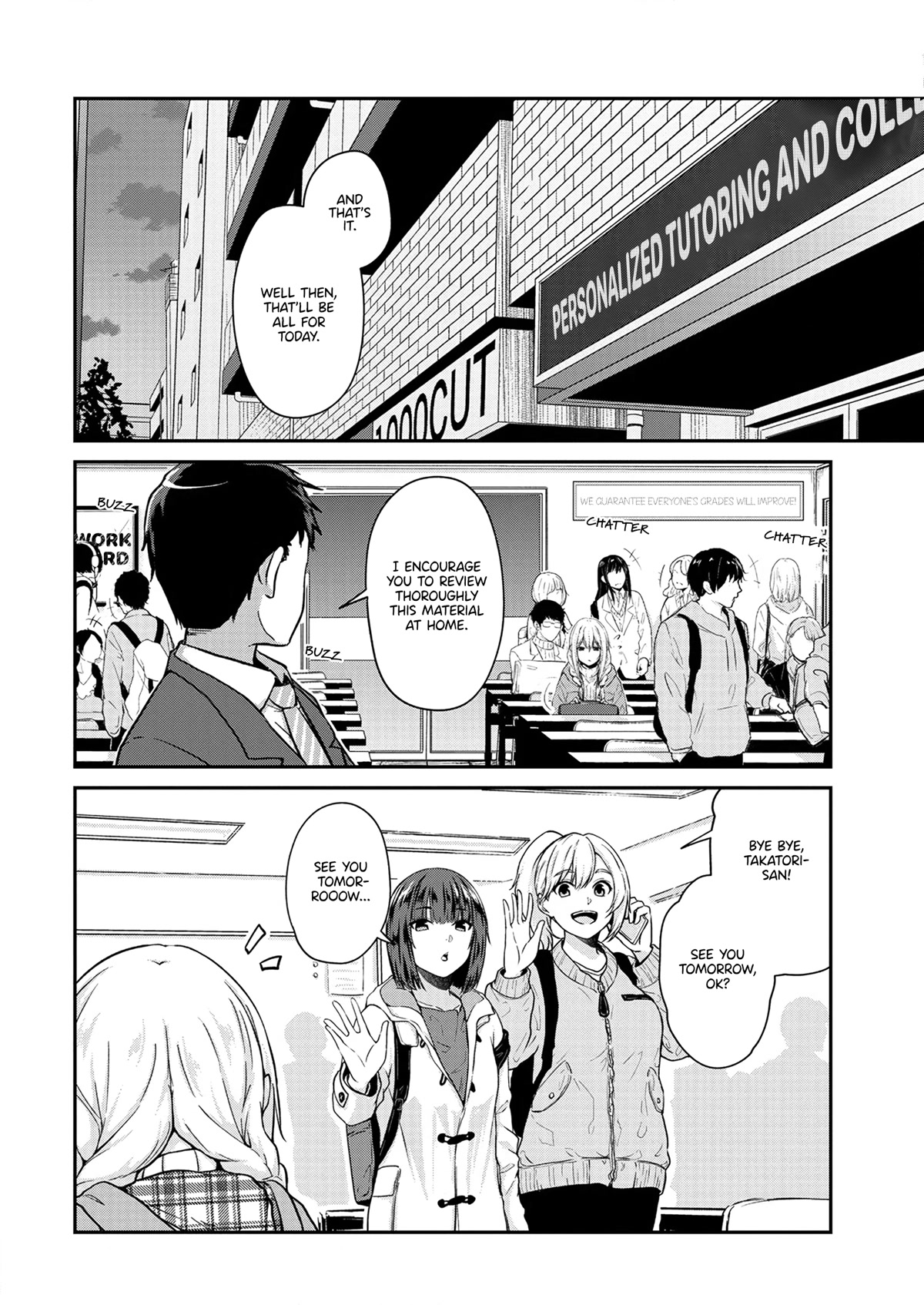 Ienai Himitsu No Aishikata - Chapter 11