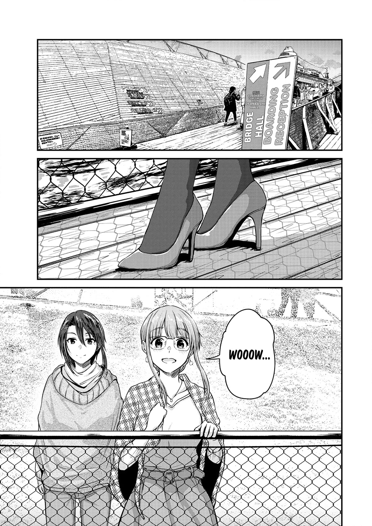 Ienai Himitsu No Aishikata - Chapter 11