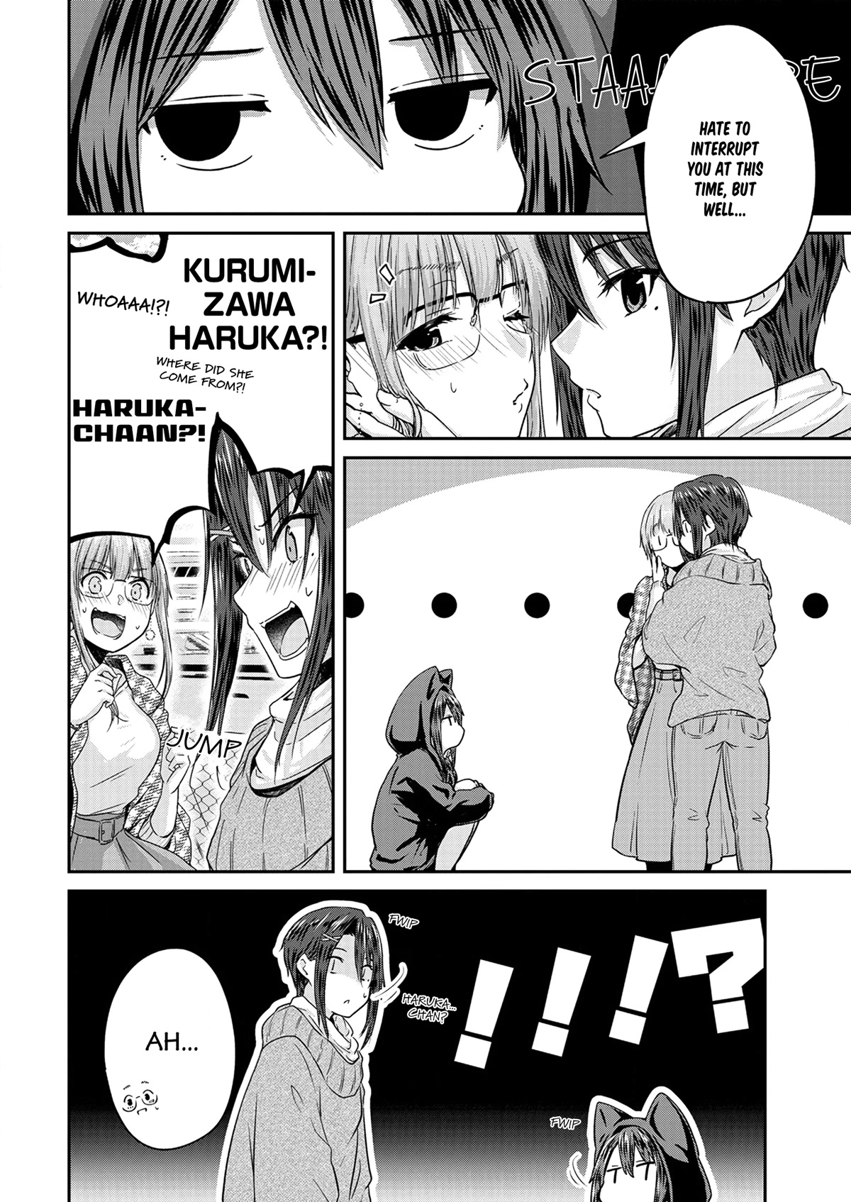 Ienai Himitsu No Aishikata - Chapter 11