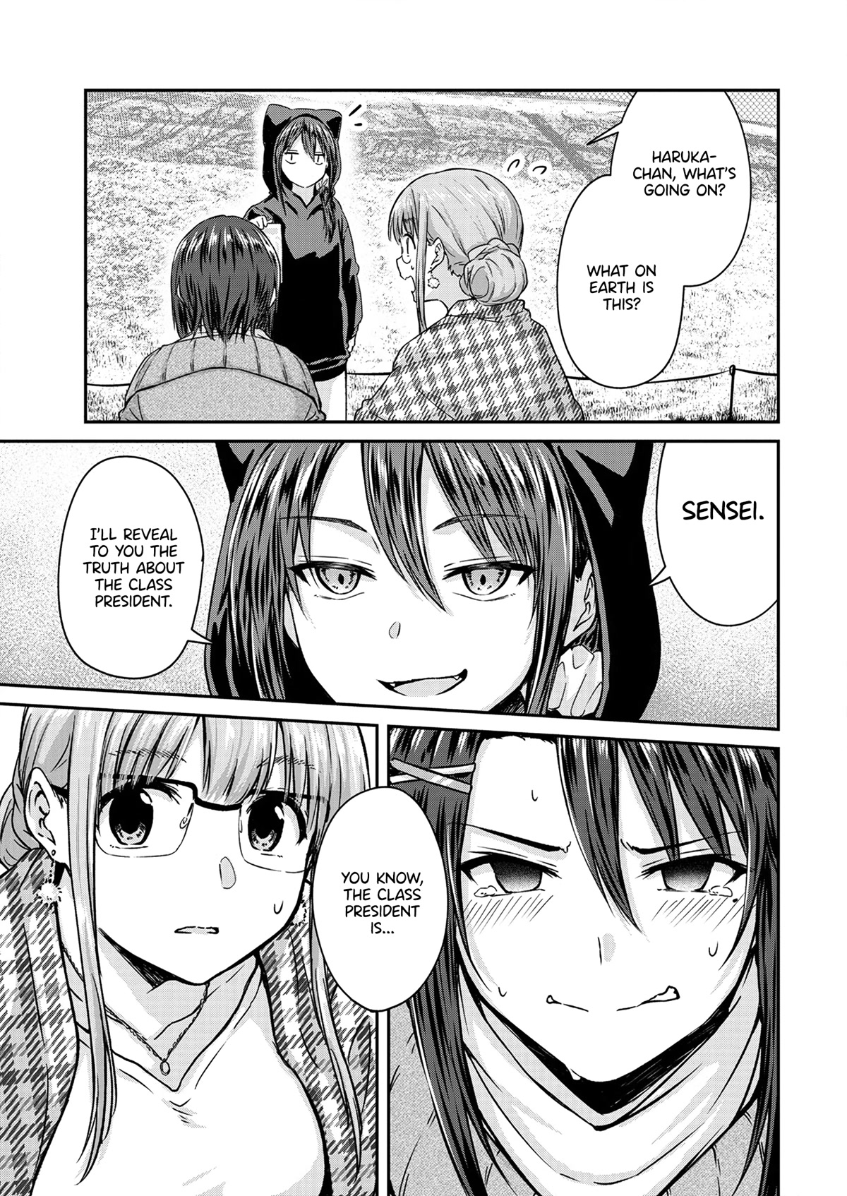 Ienai Himitsu No Aishikata - Chapter 11