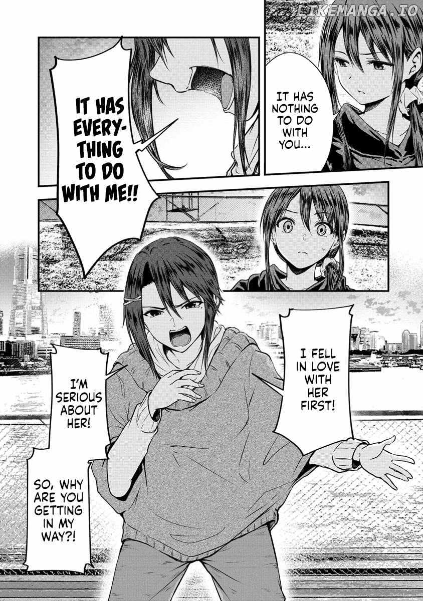 Ienai Himitsu No Aishikata - Chapter 12.2