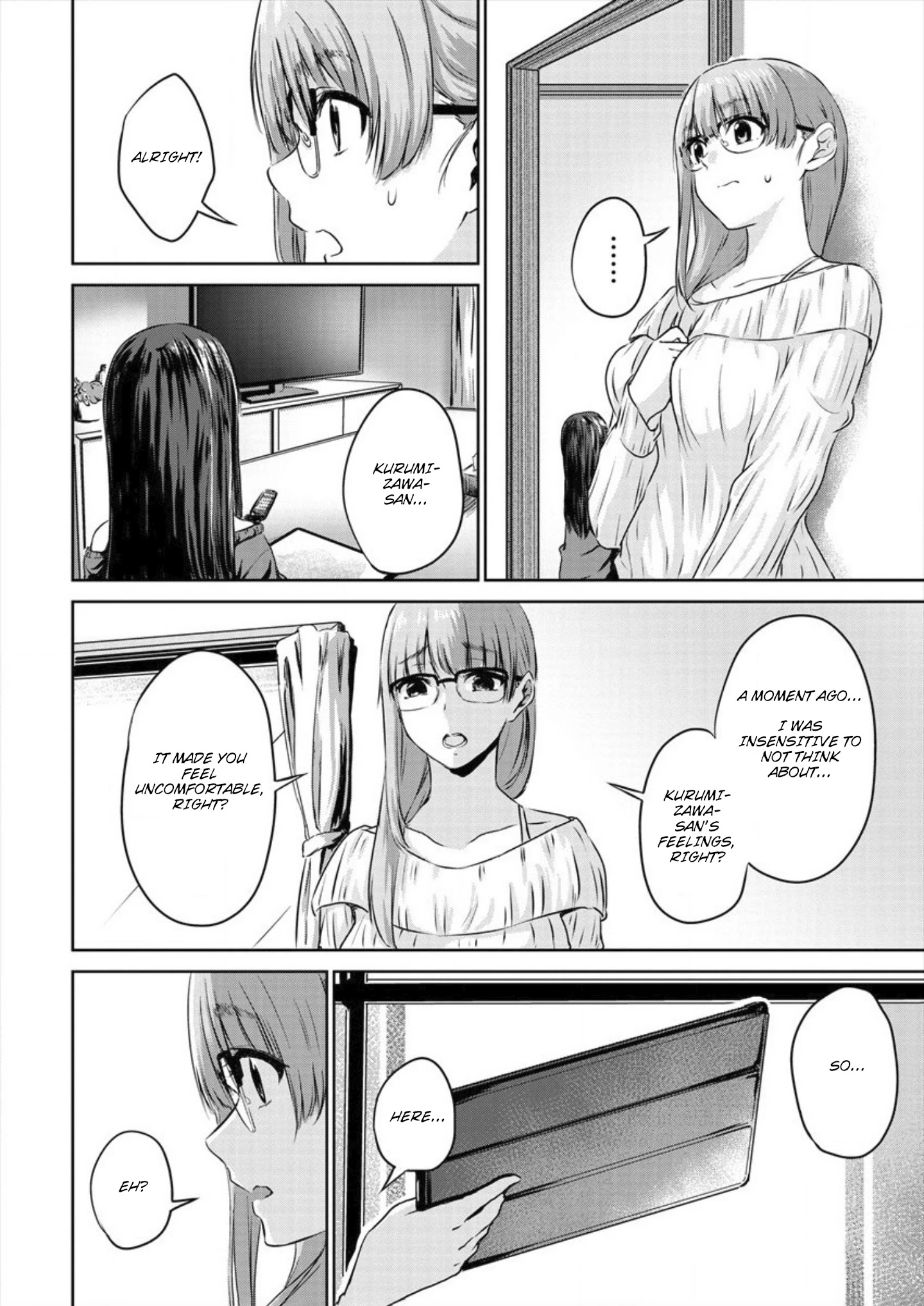 Ienai Himitsu No Aishikata - Chapter 3: Serialization Start!